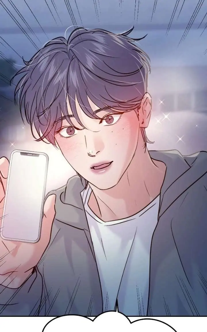 A Campus Romance, I Guess Chapter 121 Page 64