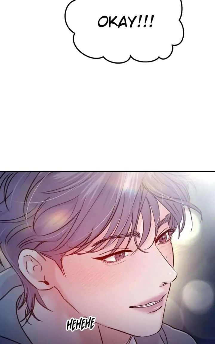 A Campus Romance, I Guess Chapter 121 Page 74