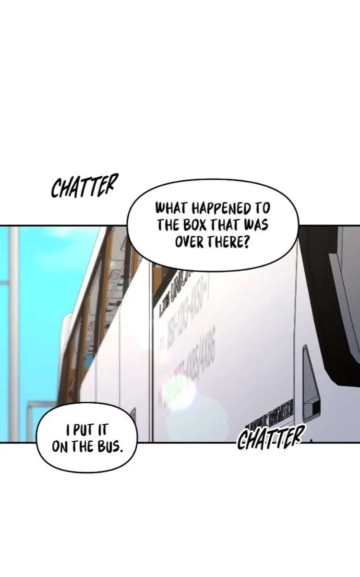 A Campus Romance, I Guess Chapter 121 Page 77