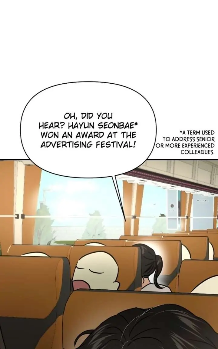 A Campus Romance, I Guess Chapter 121 Page 89