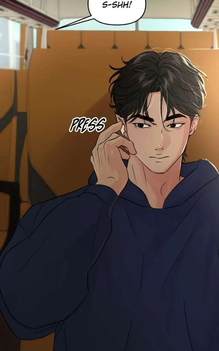 A Campus Romance, I Guess Chapter 121 Page 91