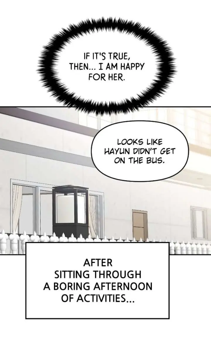 A Campus Romance, I Guess Chapter 121 Page 93