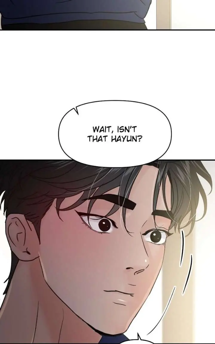 A Campus Romance, I Guess Chapter 121 Page 98