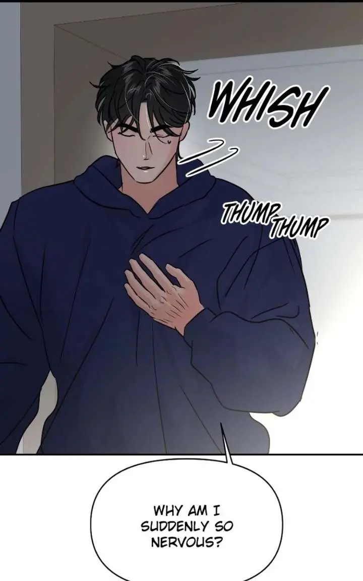 A Campus Romance, I Guess Chapter 121 Page 103