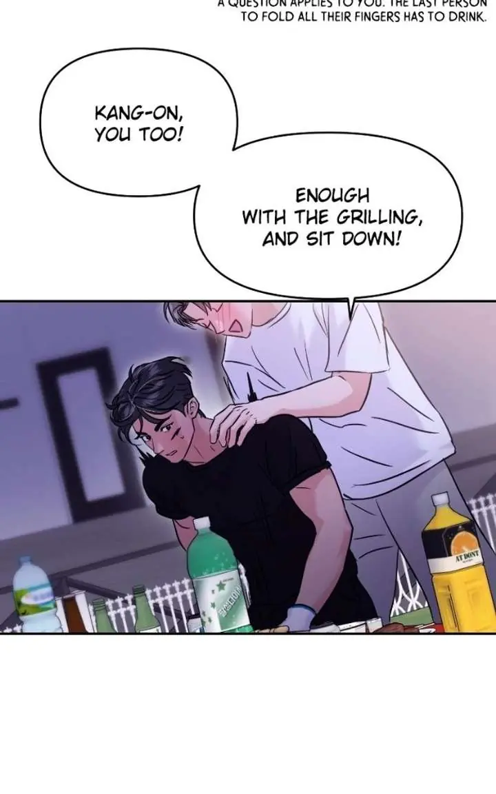 A Campus Romance, I Guess Chapter 121 Page 106