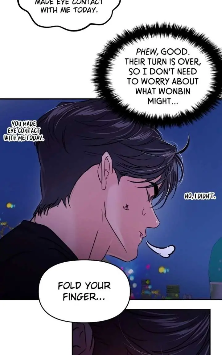 A Campus Romance, I Guess Chapter 121 Page 110