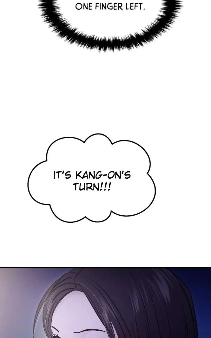 A Campus Romance, I Guess Chapter 121 Page 116