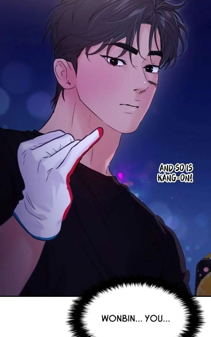 A Campus Romance, I Guess Chapter 121 Page 118