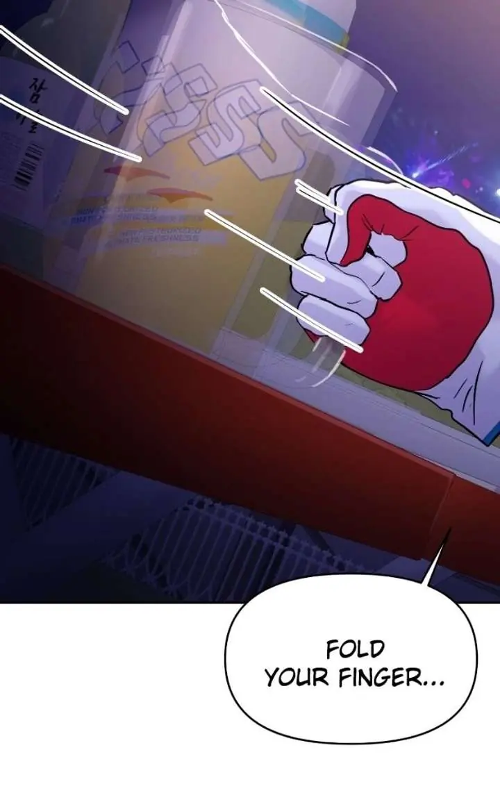 A Campus Romance, I Guess Chapter 121 Page 121