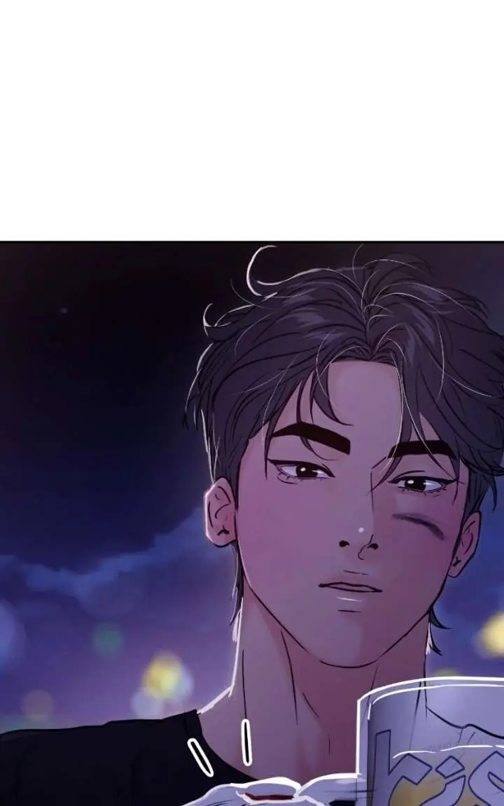 A Campus Romance, I Guess Chapter 121 Page 124