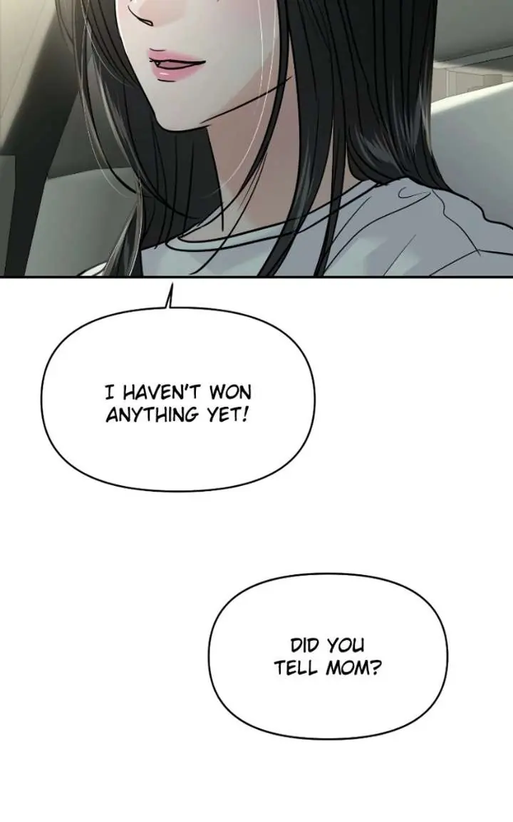 A Campus Romance, I Guess Chapter 122 Page 7