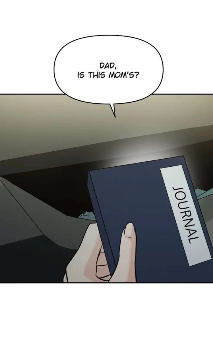 A Campus Romance, I Guess Chapter 122 Page 9