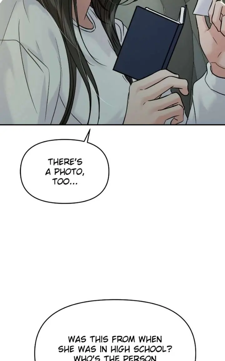 A Campus Romance, I Guess Chapter 122 Page 11
