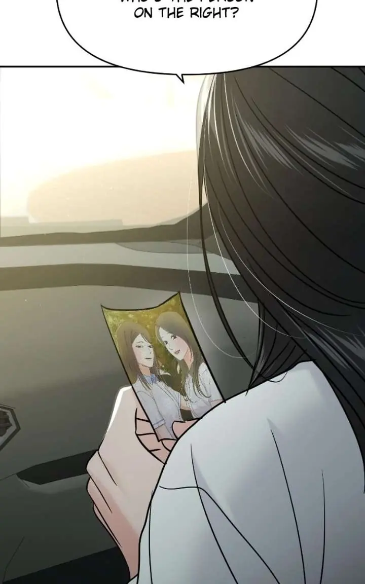 A Campus Romance, I Guess Chapter 122 Page 12