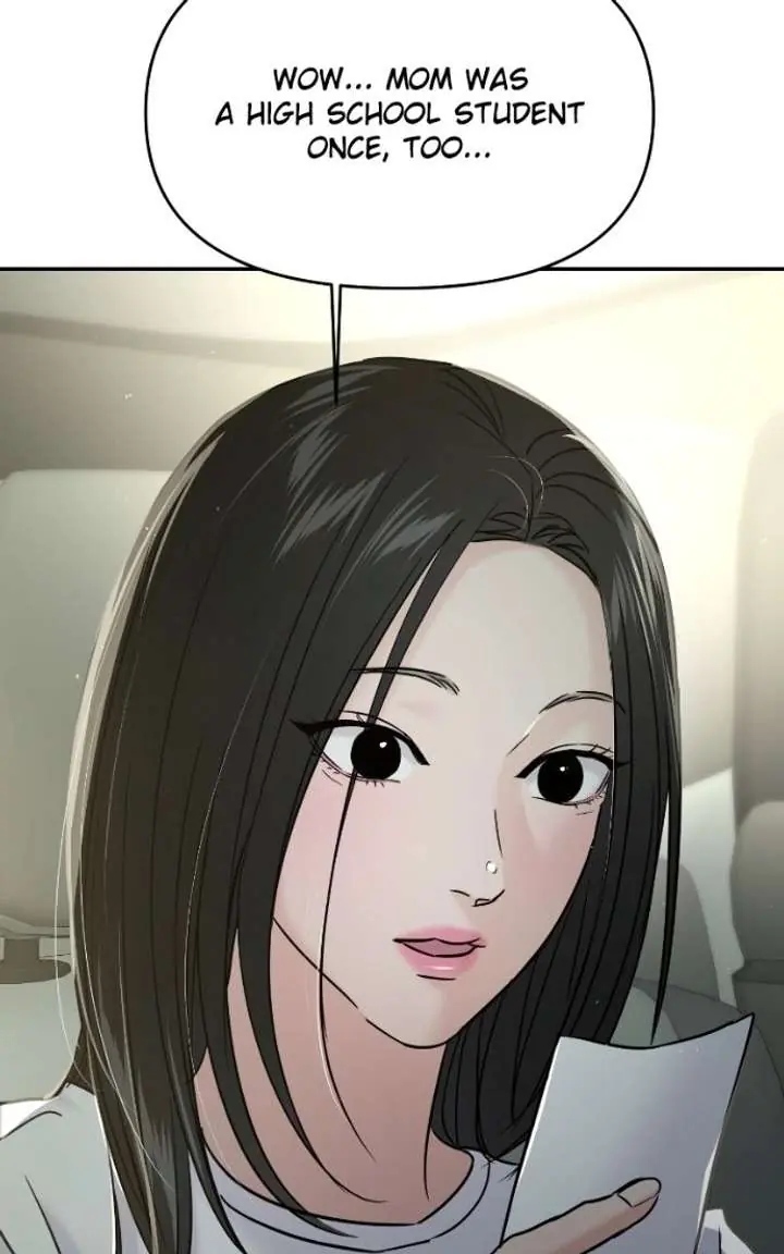 A Campus Romance, I Guess Chapter 122 Page 14