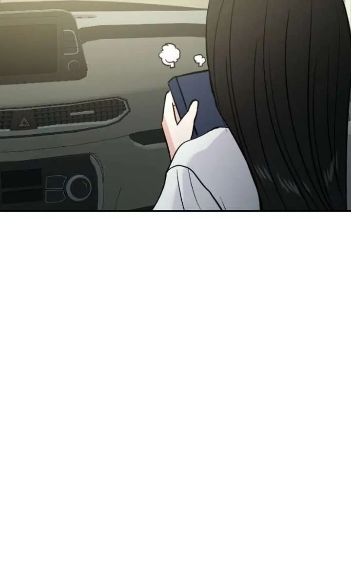 A Campus Romance, I Guess Chapter 122 Page 16