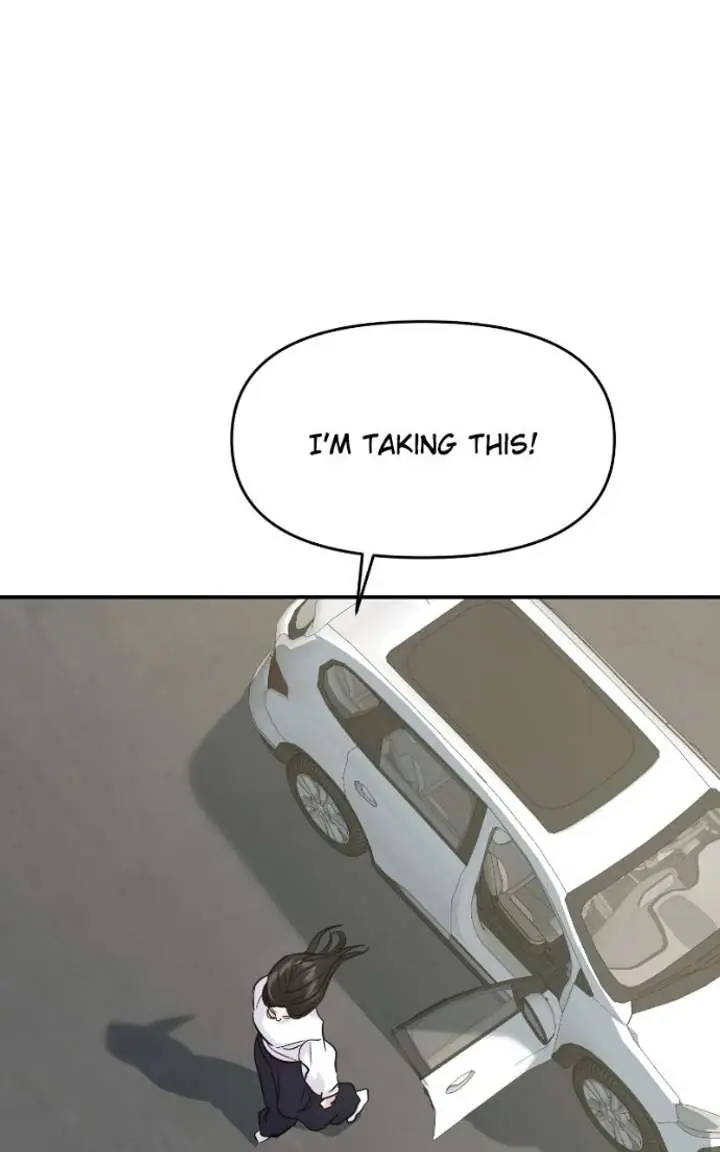 A Campus Romance, I Guess Chapter 122 Page 22