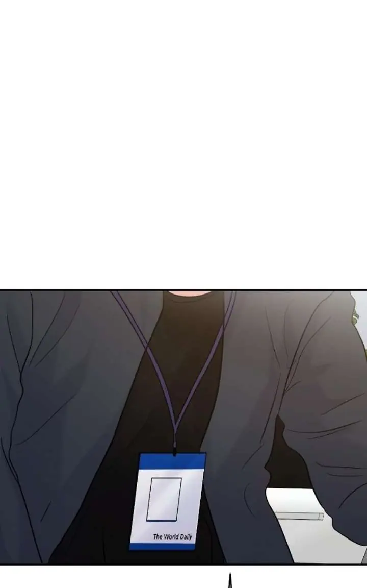 A Campus Romance, I Guess Chapter 122 Page 24