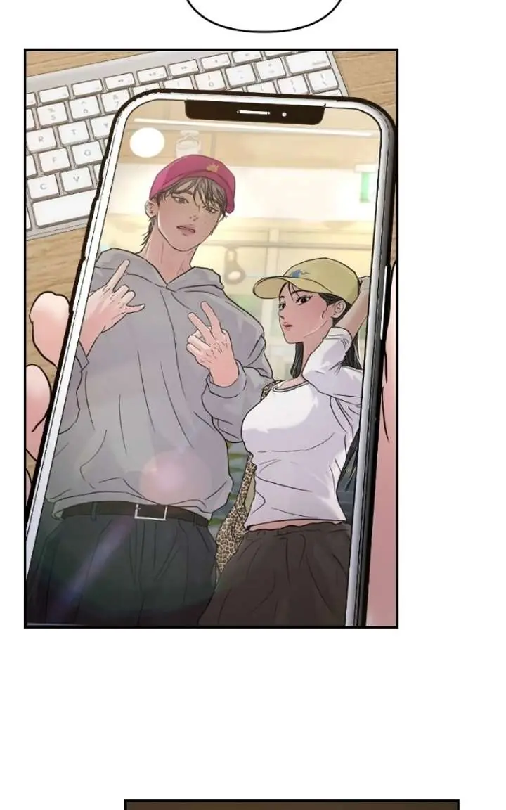 A Campus Romance, I Guess Chapter 122 Page 26