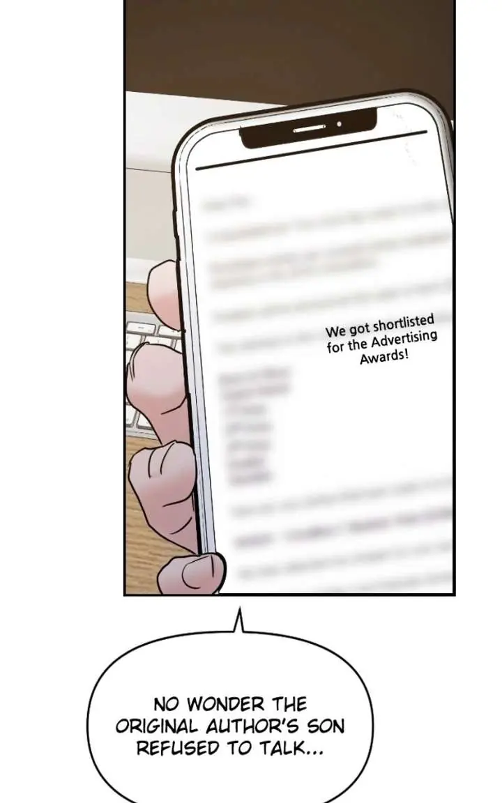 A Campus Romance, I Guess Chapter 122 Page 27