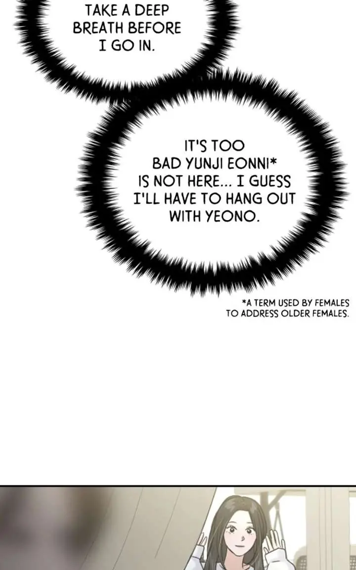 A Campus Romance, I Guess Chapter 122 Page 34