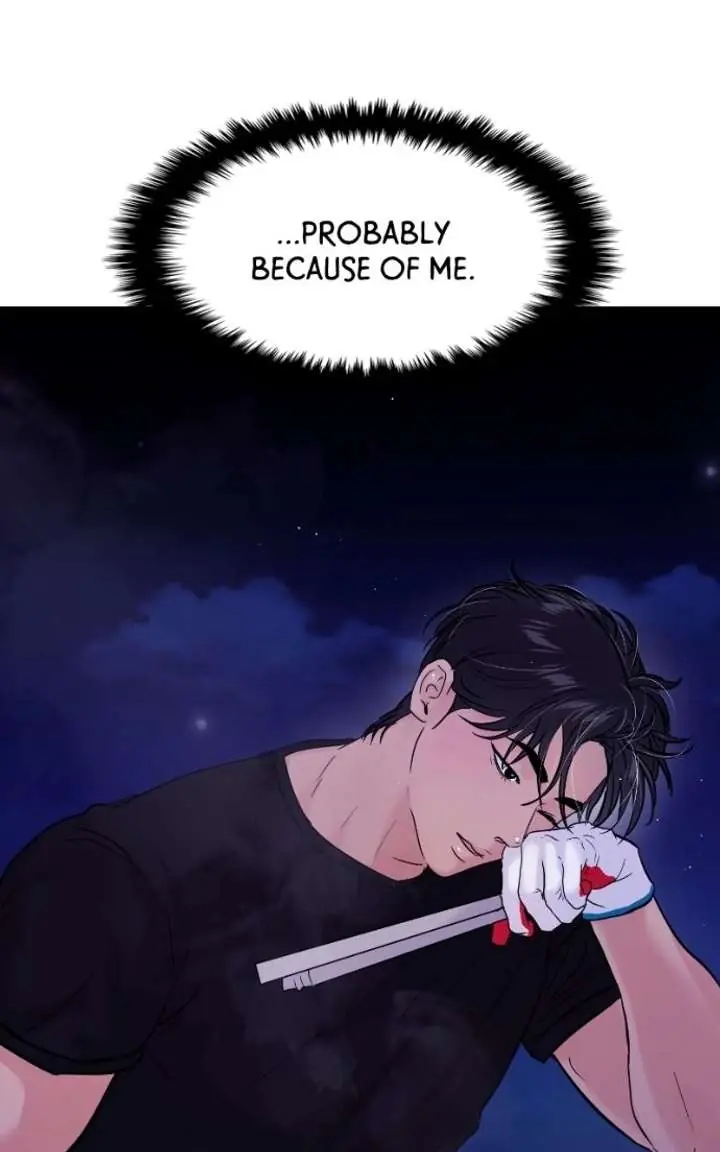 A Campus Romance, I Guess Chapter 122 Page 41