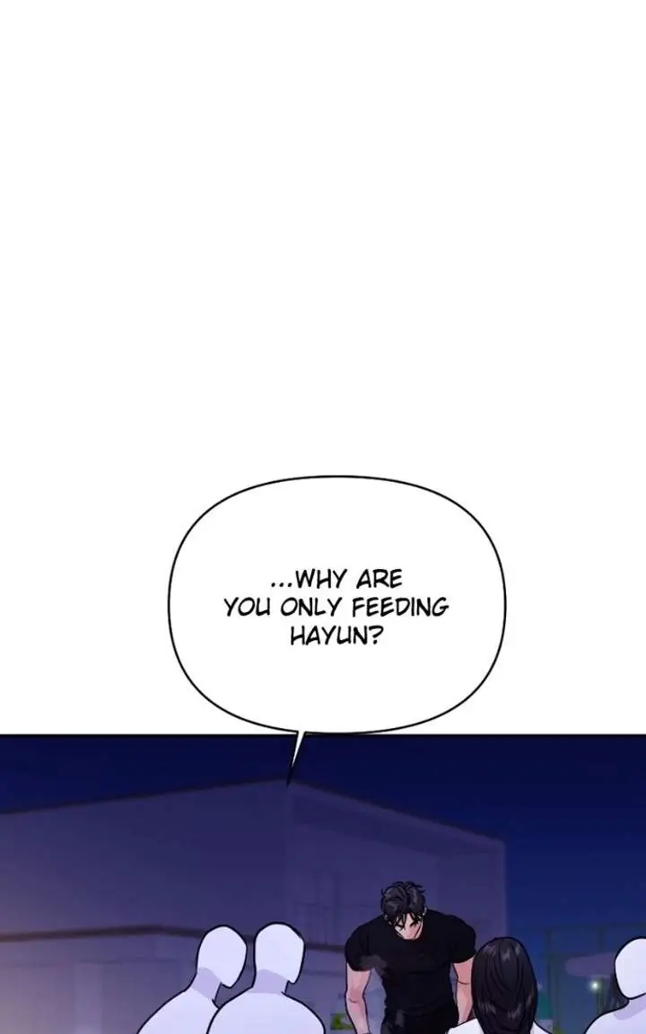 A Campus Romance, I Guess Chapter 122 Page 43