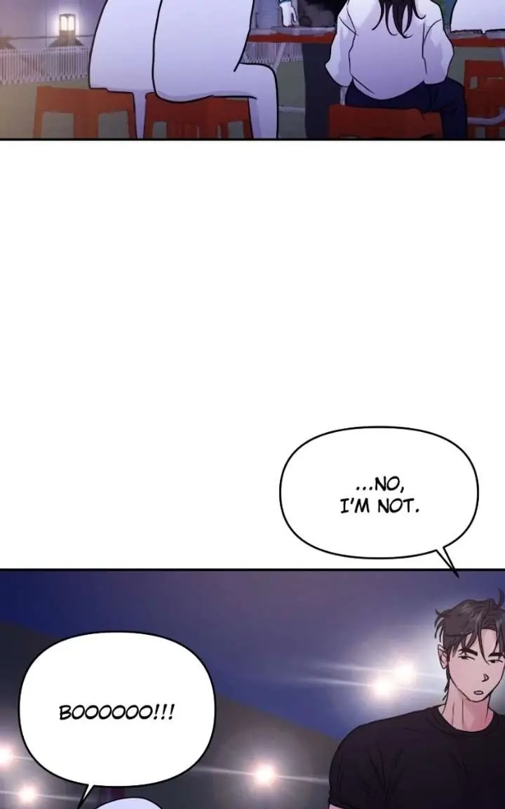 A Campus Romance, I Guess Chapter 122 Page 44