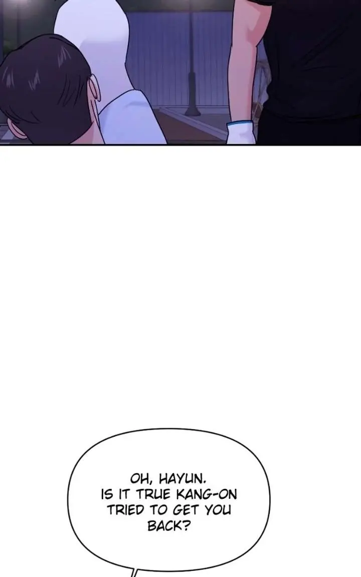 A Campus Romance, I Guess Chapter 122 Page 45