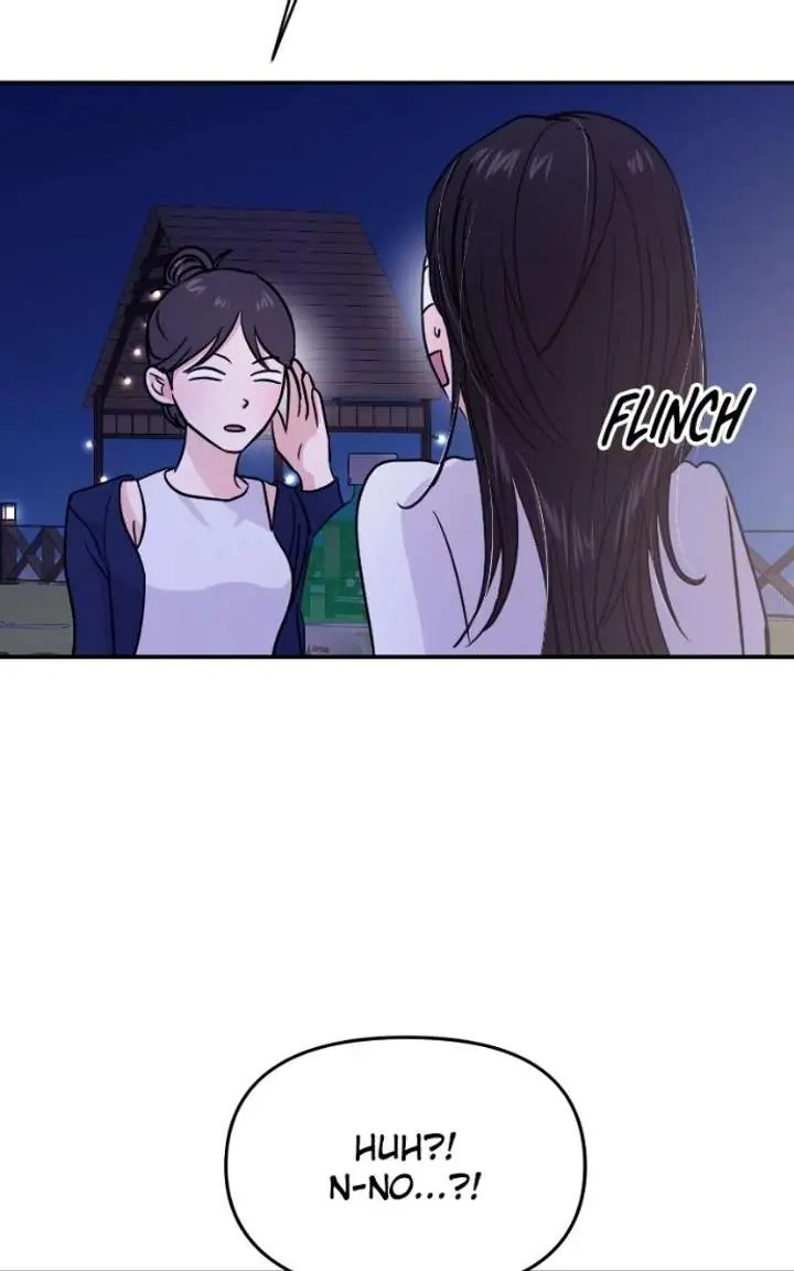 A Campus Romance, I Guess Chapter 122 Page 46