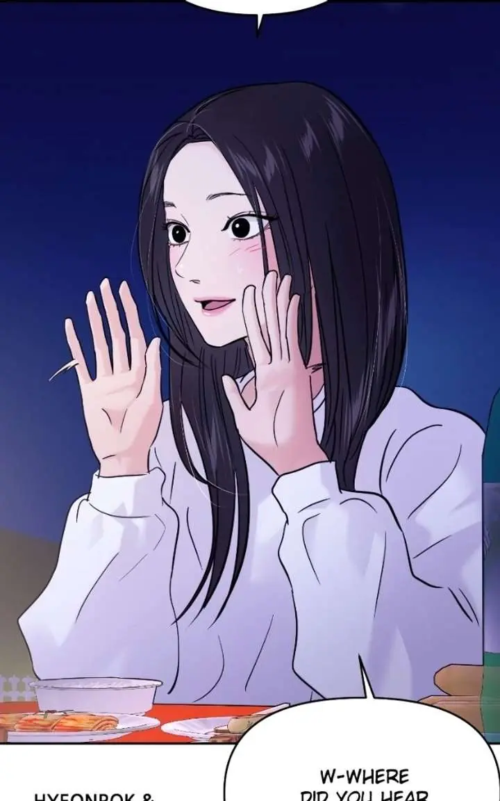 A Campus Romance, I Guess Chapter 122 Page 47