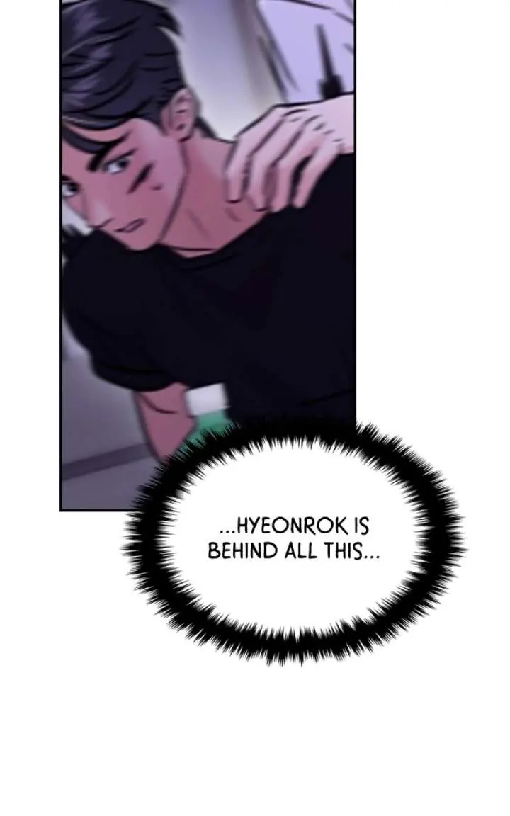 A Campus Romance, I Guess Chapter 122 Page 52
