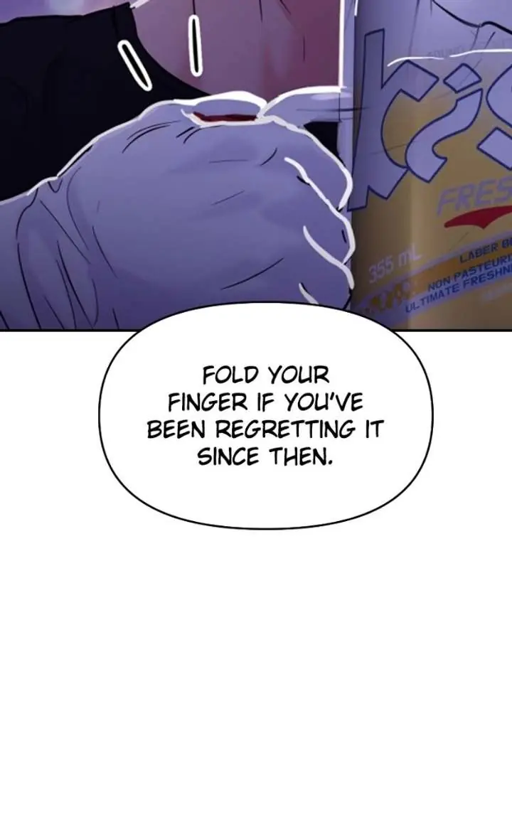 A Campus Romance, I Guess Chapter 122 Page 54