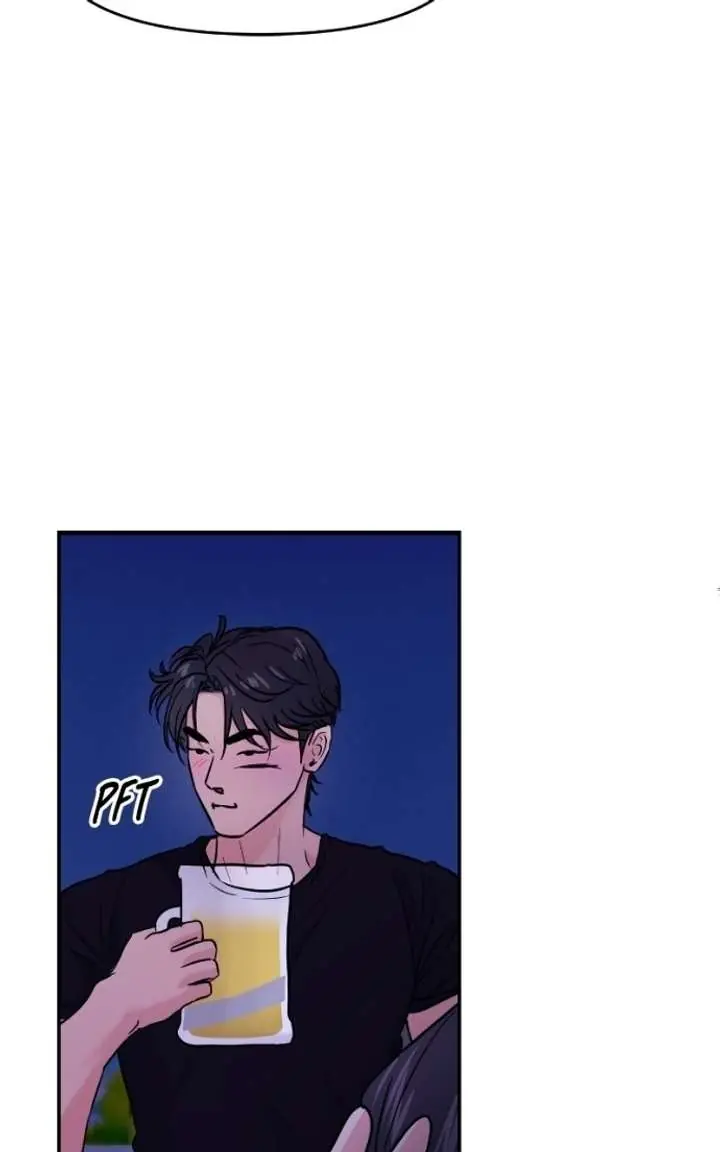 A Campus Romance, I Guess Chapter 122 Page 58