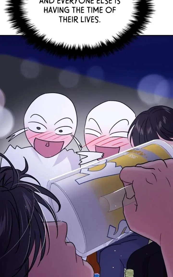 A Campus Romance, I Guess Chapter 122 Page 60