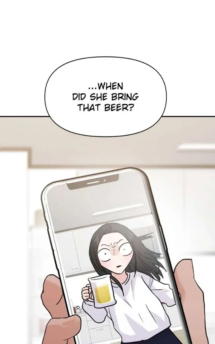 A Campus Romance, I Guess Chapter 122 Page 71