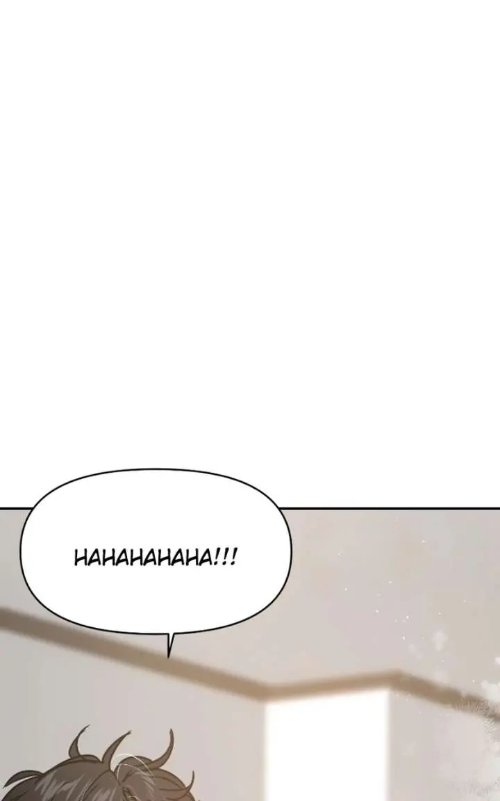 A Campus Romance, I Guess Chapter 122 Page 74