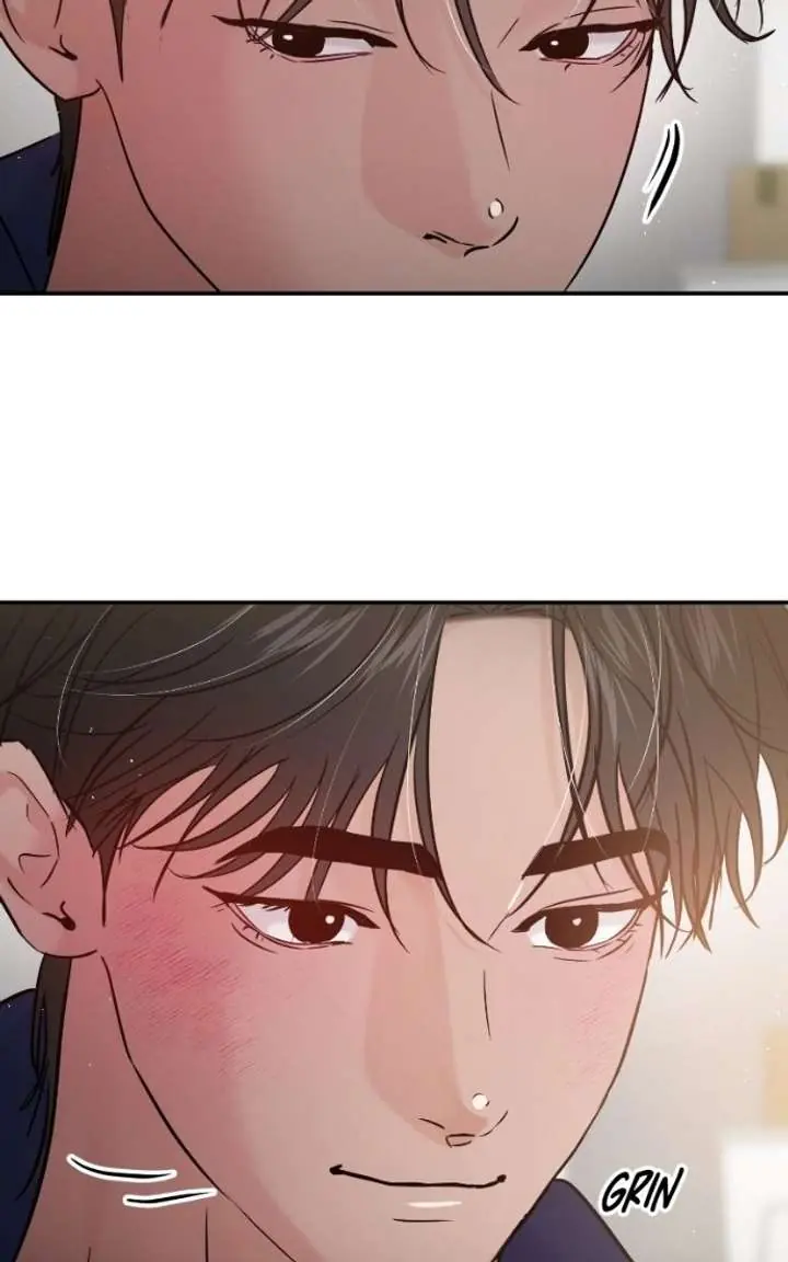 A Campus Romance, I Guess Chapter 122 Page 79