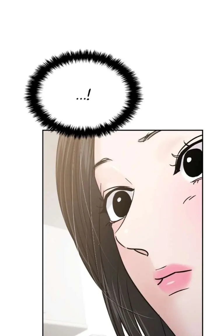 A Campus Romance, I Guess Chapter 122 Page 81