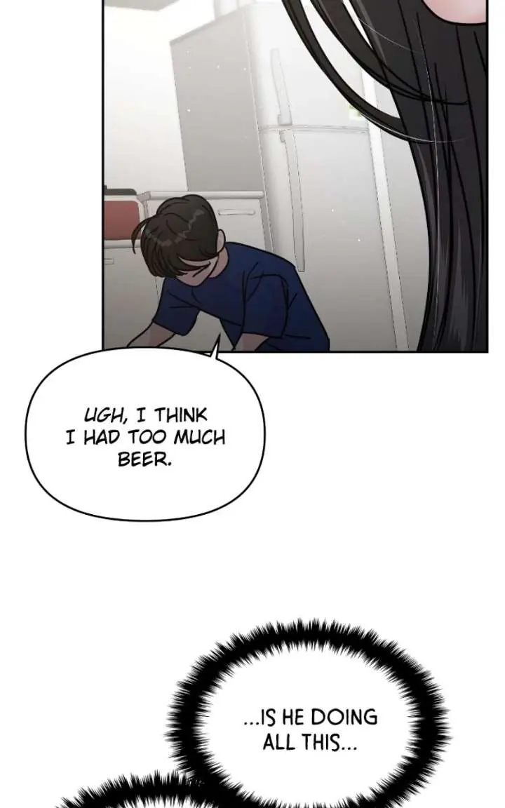 A Campus Romance, I Guess Chapter 122 Page 82