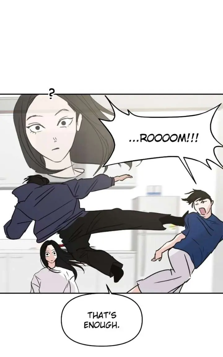 A Campus Romance, I Guess Chapter 122 Page 84