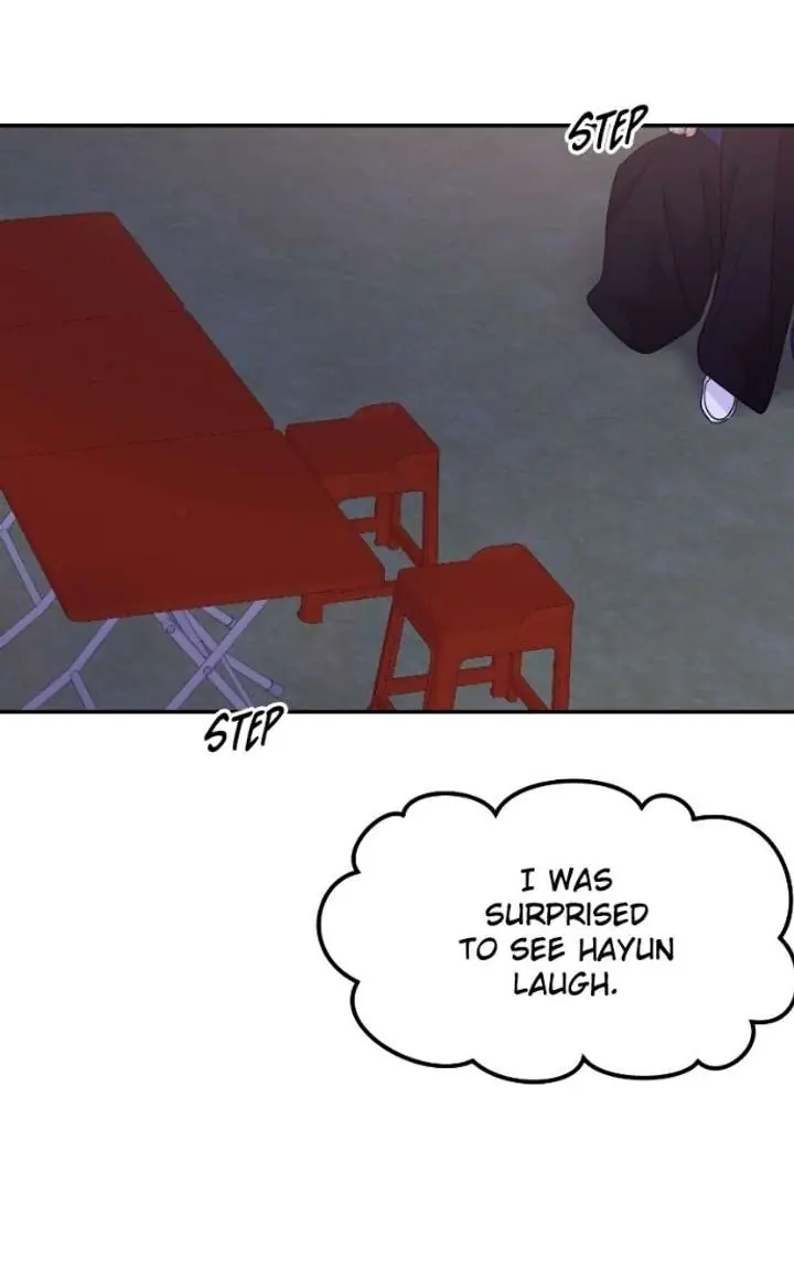 A Campus Romance, I Guess Chapter 123 Page 8