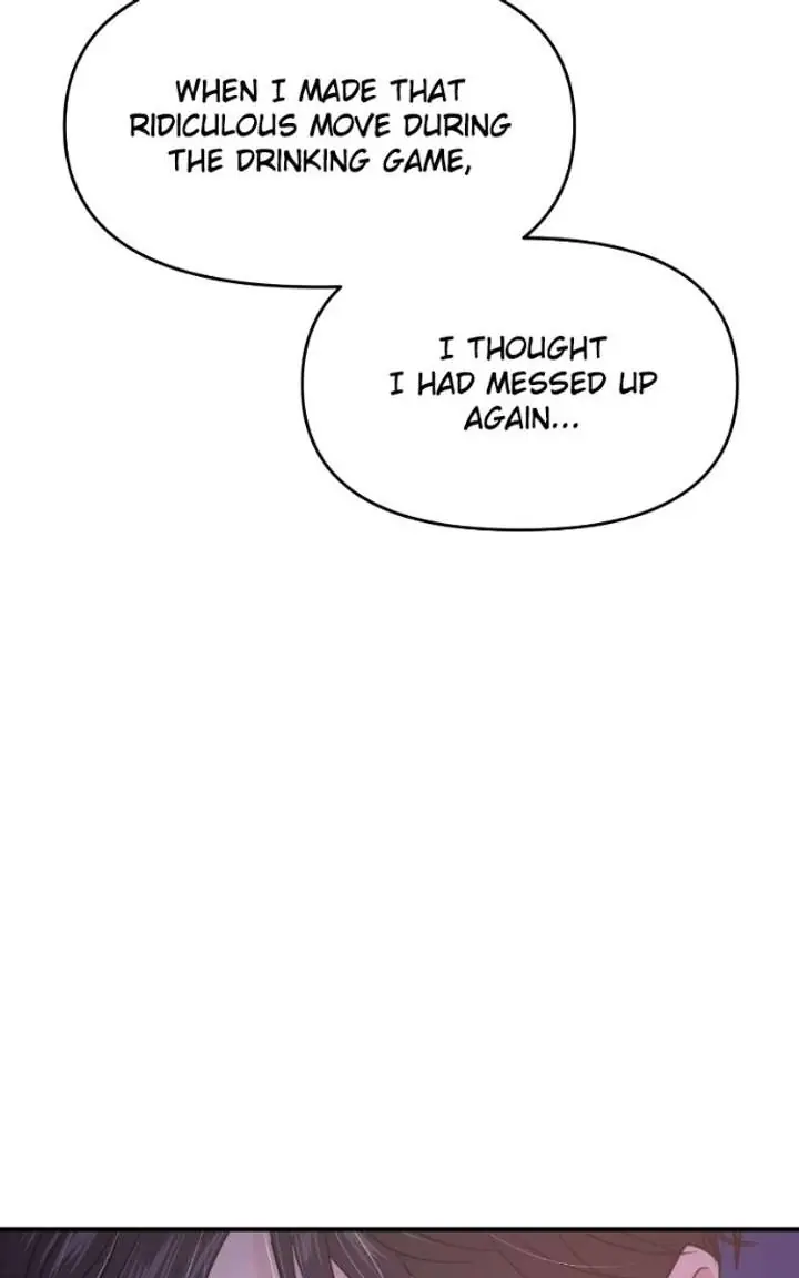 A Campus Romance, I Guess Chapter 123 Page 10