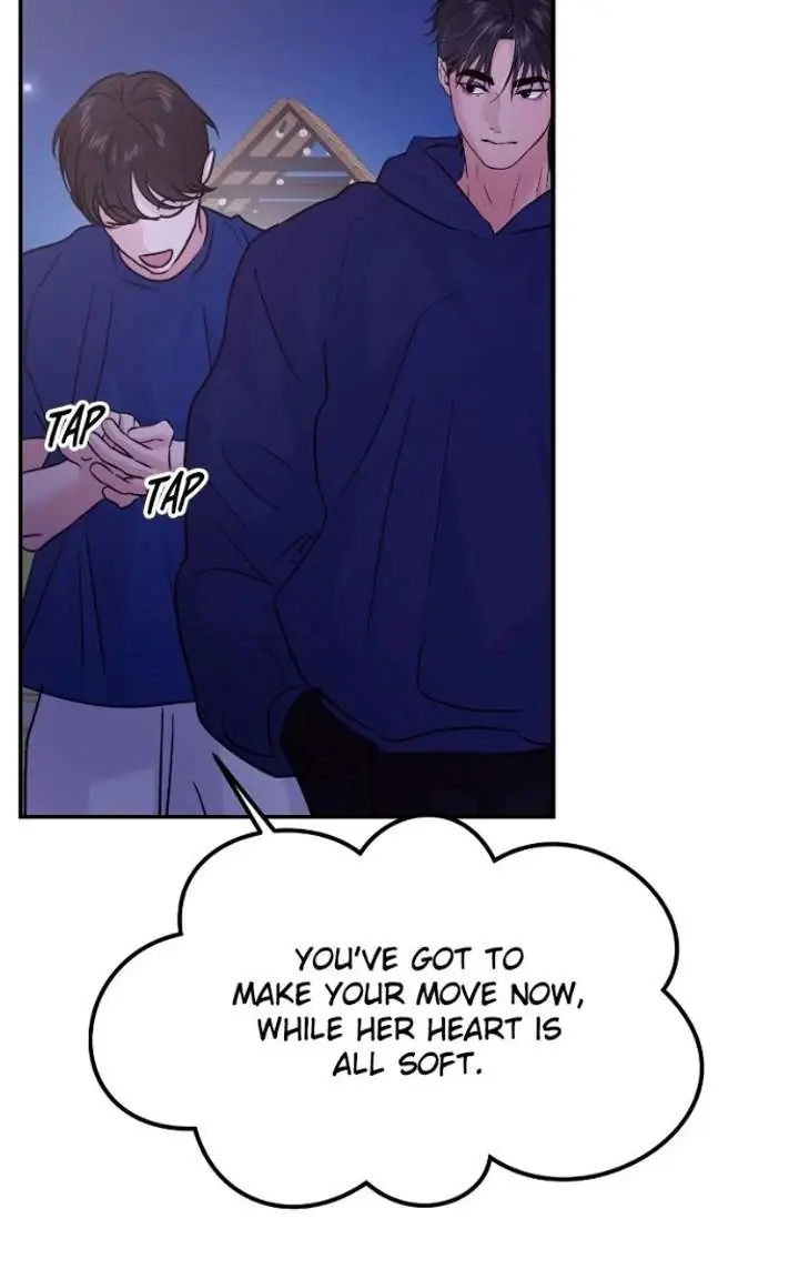 A Campus Romance, I Guess Chapter 123 Page 13