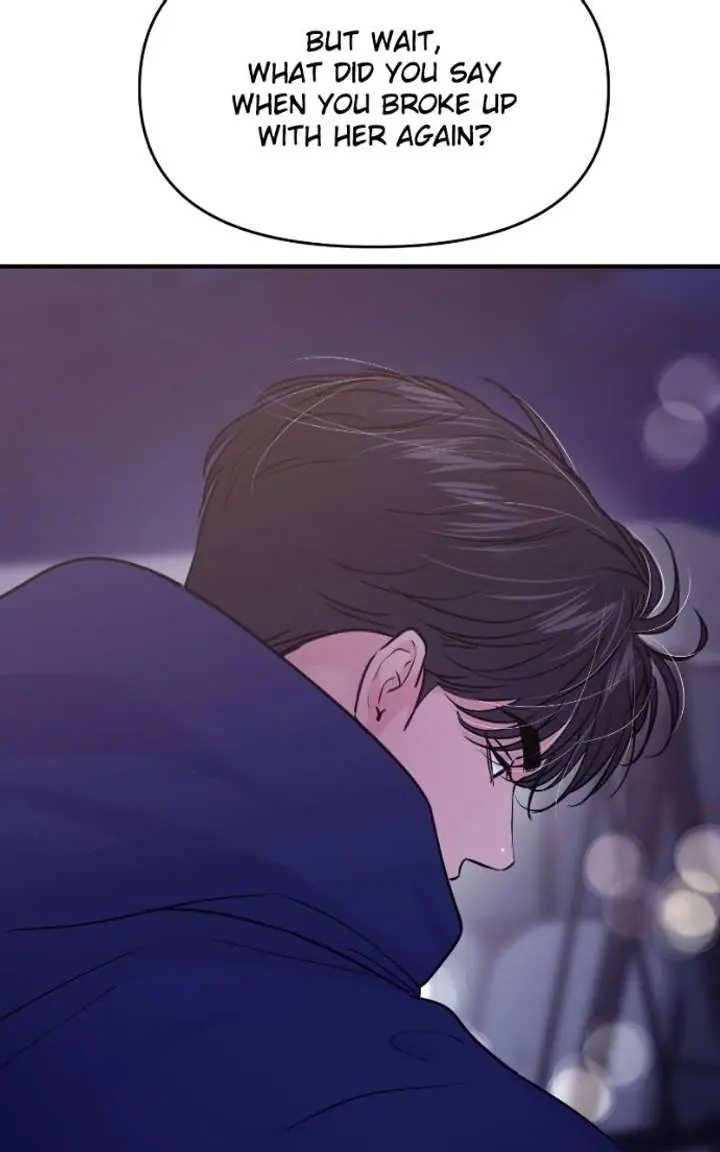 A Campus Romance, I Guess Chapter 123 Page 18
