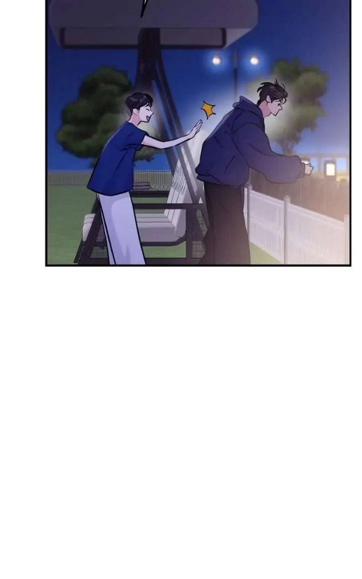 A Campus Romance, I Guess Chapter 123 Page 27