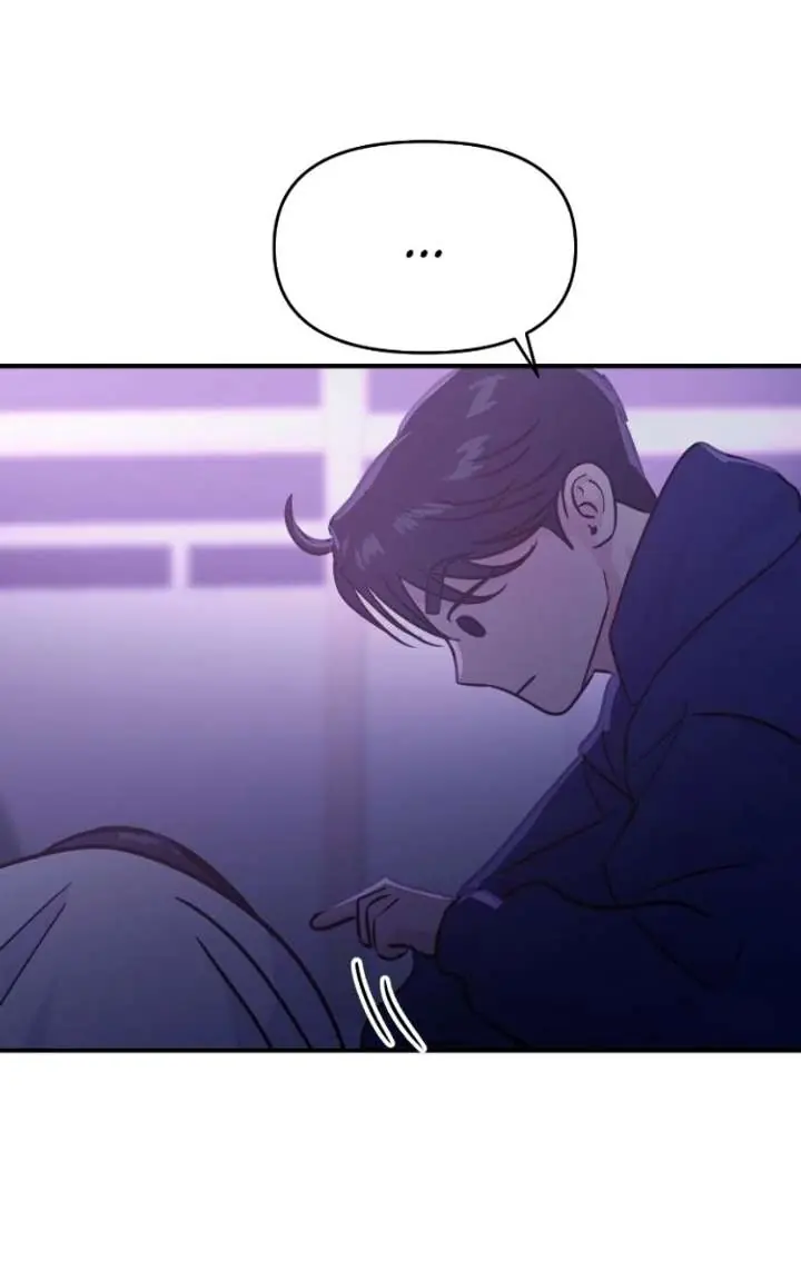 A Campus Romance, I Guess Chapter 123 Page 38