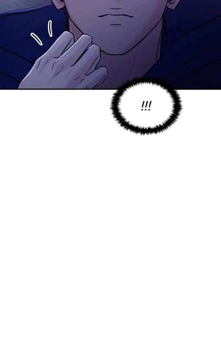 A Campus Romance, I Guess Chapter 123 Page 44