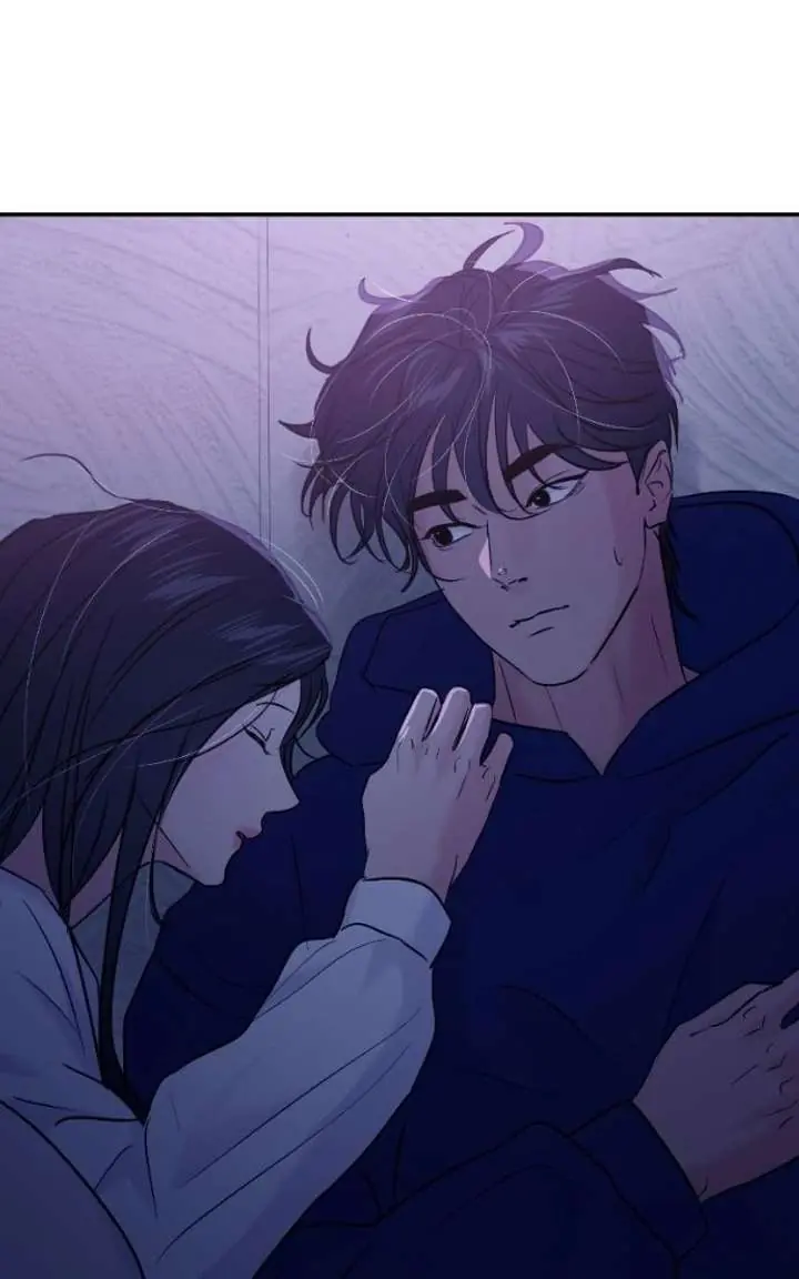 A Campus Romance, I Guess Chapter 123 Page 45