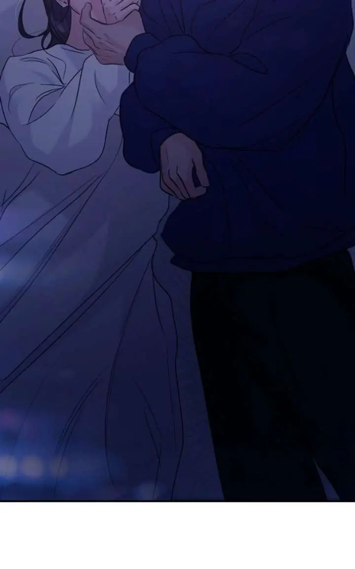 A Campus Romance, I Guess Chapter 123 Page 58